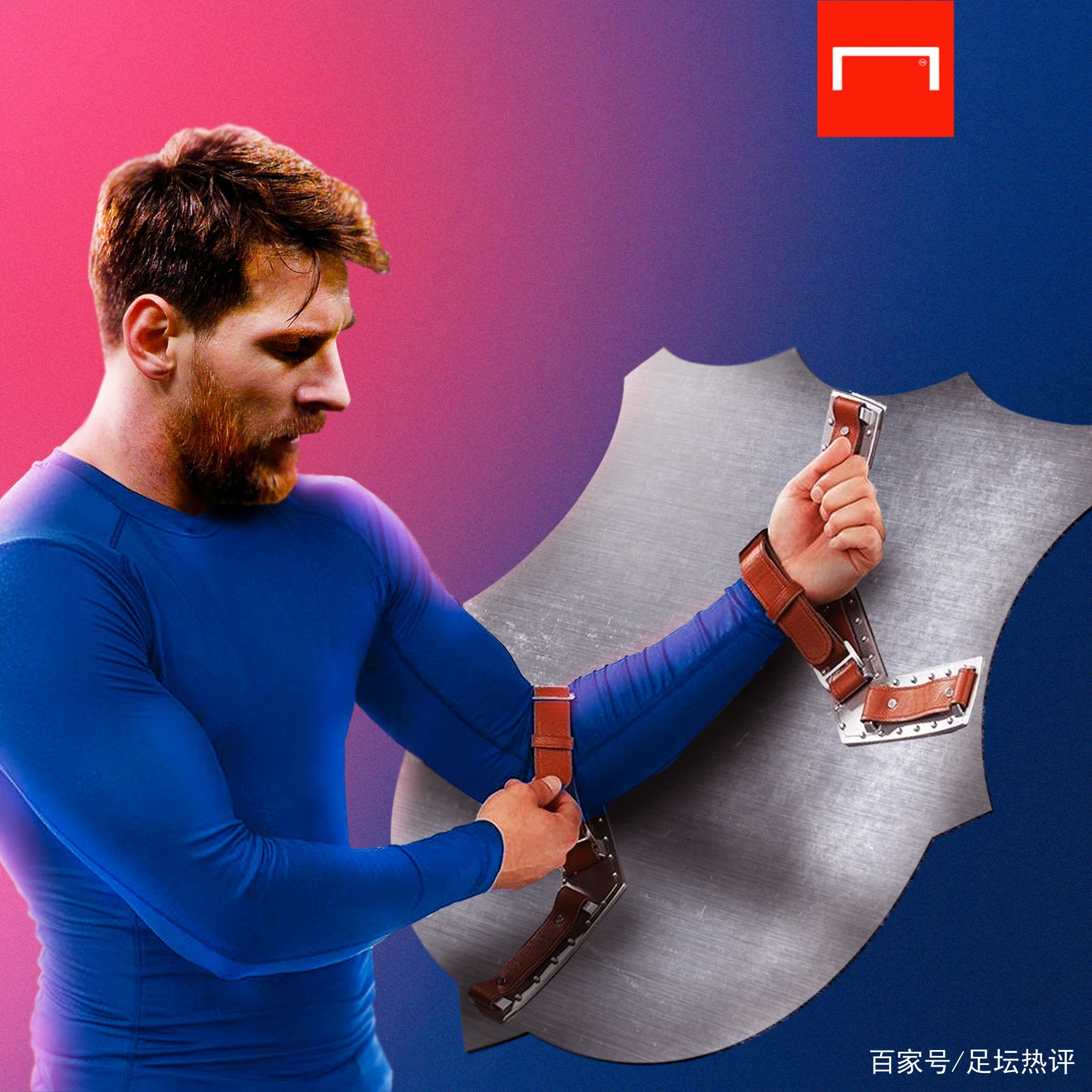 而赫