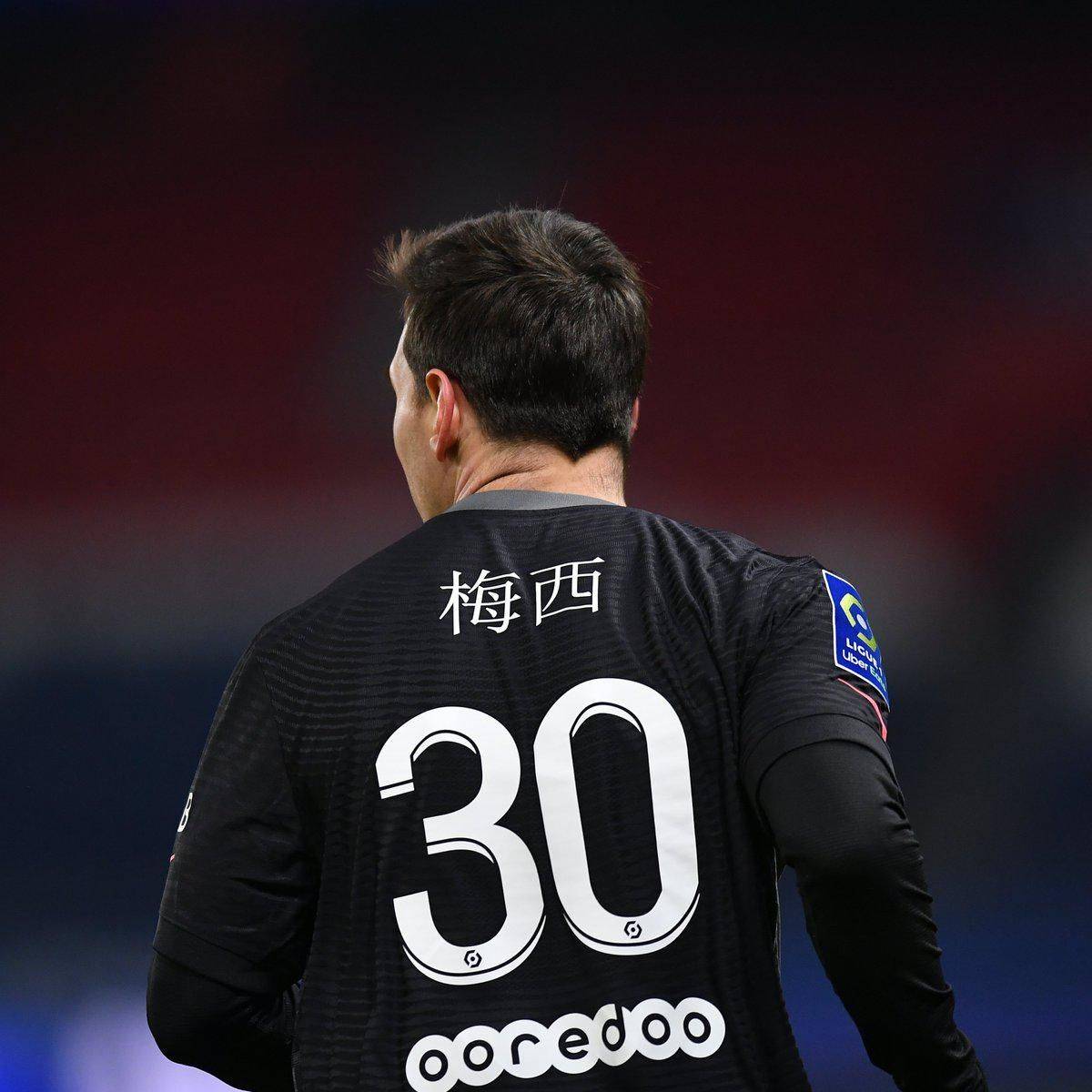 提醒我