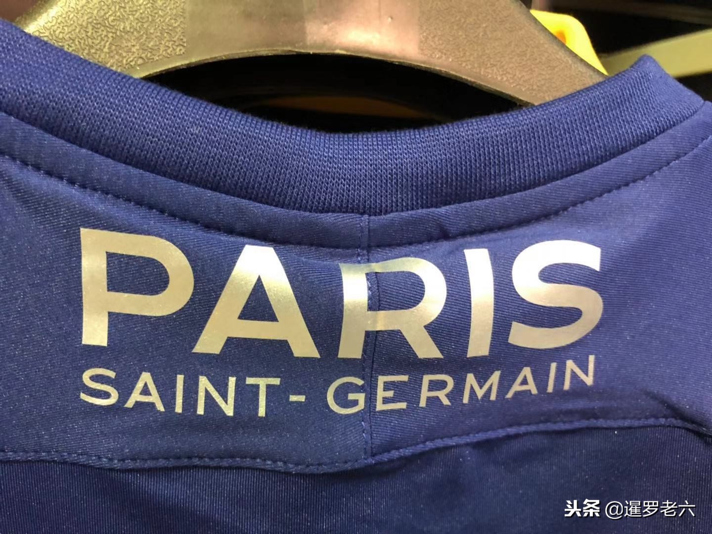 的结