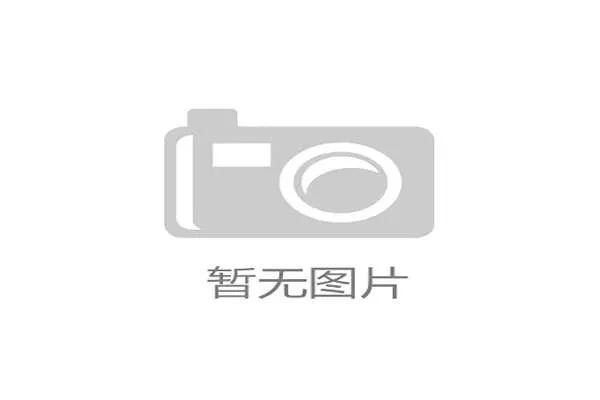 迪马济奥透露纽卡将提高报价 佳夫转会或成交易焦点