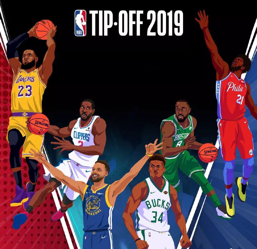 在赛季初对 在赛季初对